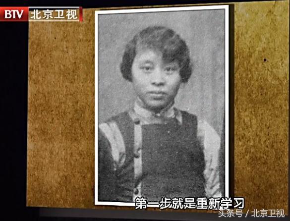 徐志摩为何做第一个离婚的男子？离婚后的她徐志摩已经高攀不起