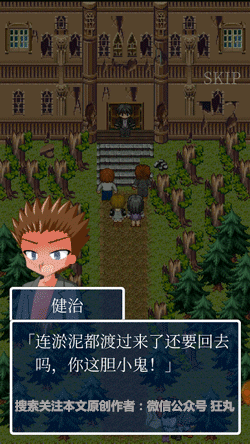 能把你吓哭的5款恐怖游戏，胆小的人千万别玩