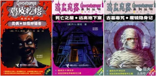 能把你吓哭的5款恐怖游戏,胆小的人千万别玩