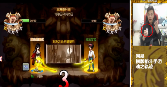 拳皇小孩暴打DNF第一红眼大旭，手速突破天际只因喝了它！