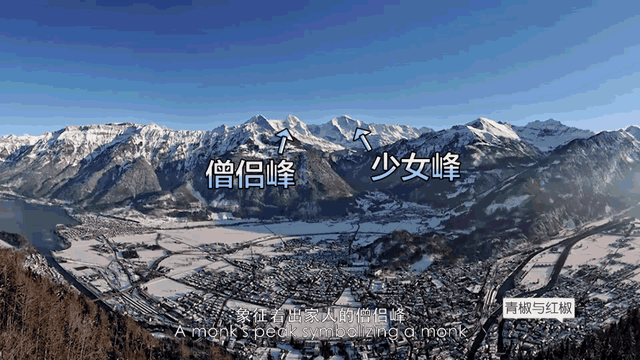去全球最高最冷的酒吧不醉不归