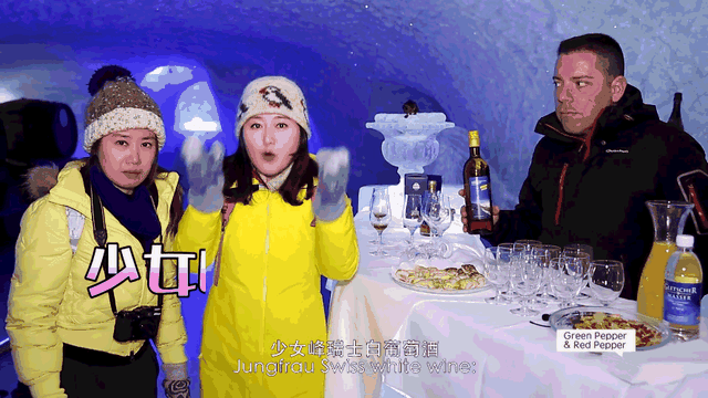 去全球最高最冷的酒吧不醉不归