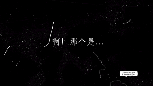 去全球最高最冷的酒吧不醉不归