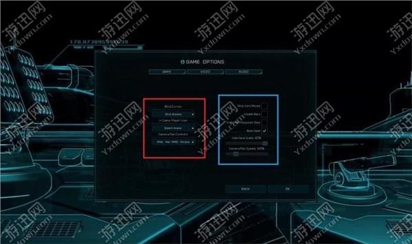 《奇点灰烬》全系统教程及玩法图文攻略