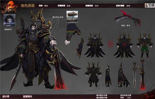 四圣兽之时空三国秘籍（Q2季度梦三国2版本更新内容大爆料）