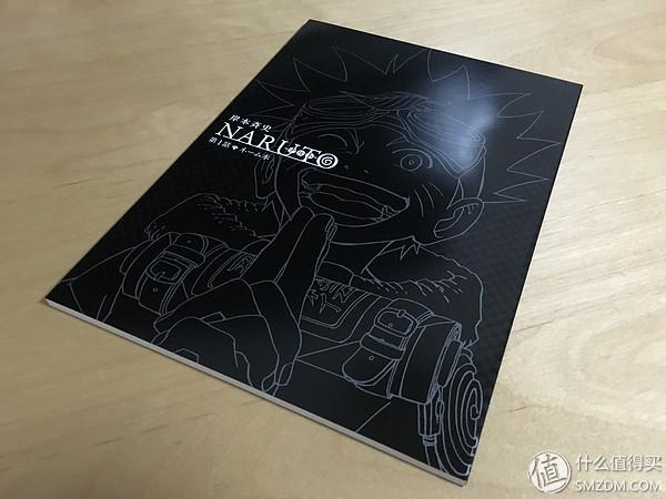 八零后老男人的动漫情节 篇一：火影忍者第1話複製原稿ＢＯＸ相伝开箱及详细介绍
