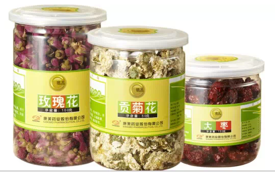 胶股蓝和三七花的功效 绞股蓝,三七花