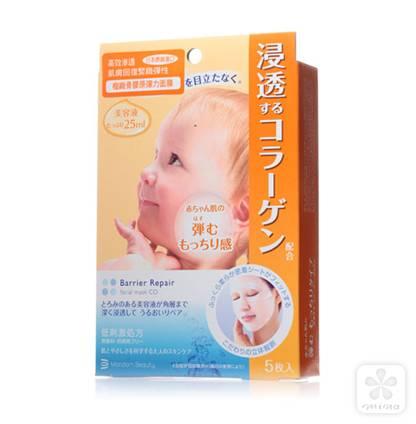补胶原蛋白的面膜什么牌子好 2026年补胶原蛋白的面膜什么牌子好用