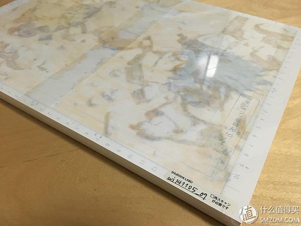 八零后老男人的动漫情节 篇一：火影忍者第1話複製原稿ＢＯＸ相伝开箱及详细介绍