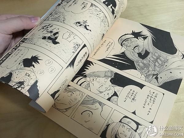 八零后老男人的动漫情节 篇一：火影忍者第1話複製原稿ＢＯＸ相伝开箱及详细介绍