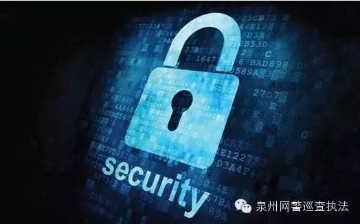 网警课堂网站该如何预防黑客攻击