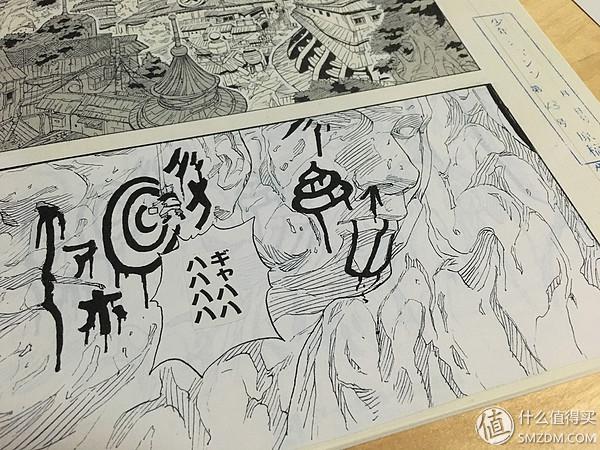 八零后老男人的动漫情节 篇一：火影忍者第1話複製原稿ＢＯＸ相伝开箱及详细介绍