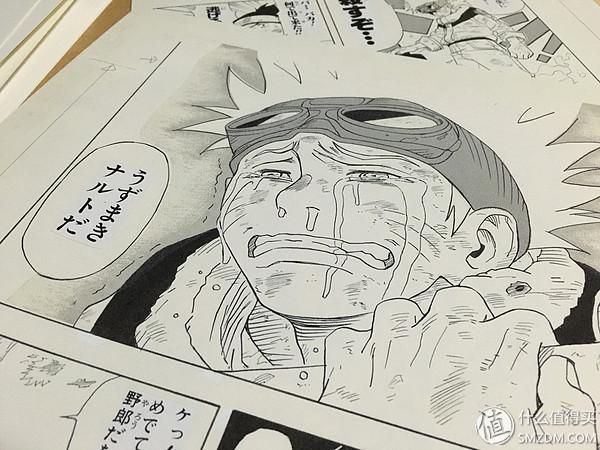 八零后老男人的动漫情节 篇一：火影忍者第1話複製原稿ＢＯＸ相伝开箱及详细介绍