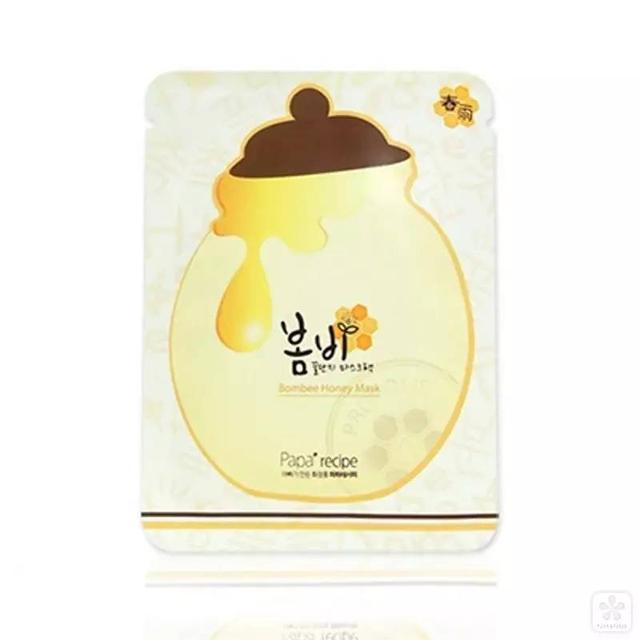 补胶原蛋白的面膜什么牌子好 2026年补胶原蛋白的面膜什么牌子好用