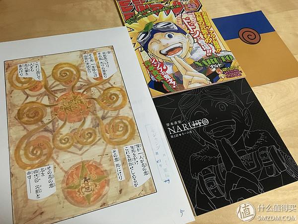八零后老男人的动漫情节 篇一：火影忍者第1話複製原稿ＢＯＸ相伝开箱及详细介绍