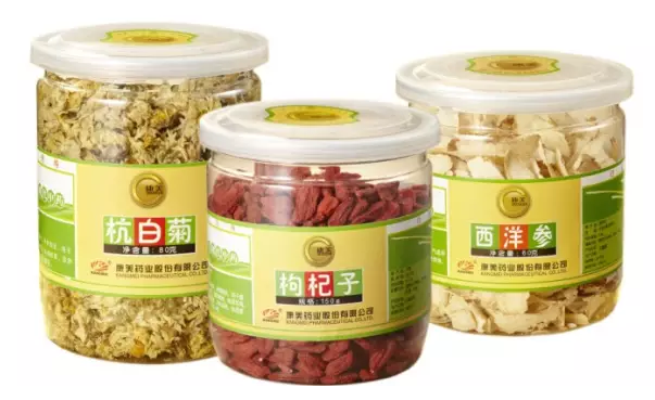 胶股蓝和三七花的功效 绞股蓝,三七花