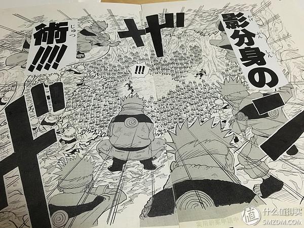 八零后老男人的动漫情节 篇一：火影忍者第1話複製原稿ＢＯＸ相伝开箱及详细介绍