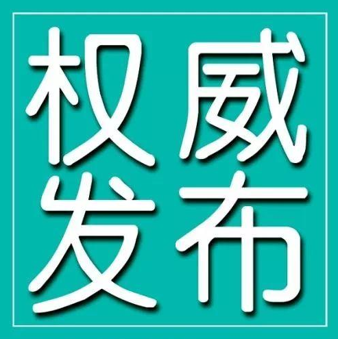 二噁英有多可怕，真相告诉你