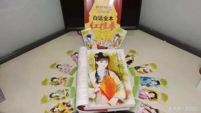 连《浮生六记》都要读翻译版，你是古文白痴吗？