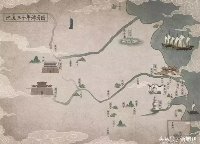 连《浮生六记》都要读翻译版，你是古文白痴吗？