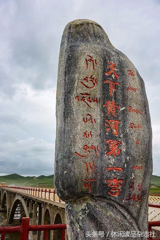 九曲黄河万里沙浪淘风簸自天涯原文及翻译（九曲黄河万里沙）