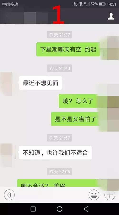怎么对女生安全感（给女生安全感的正确姿势）
