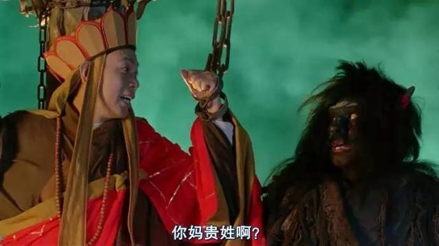 敢打我？！你妈贵姓啊？