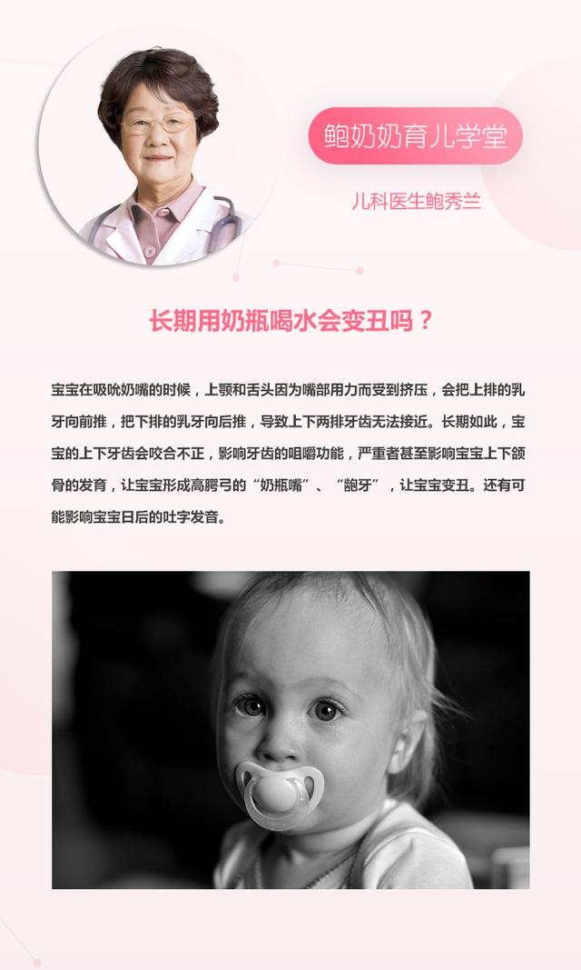 最适合孩子吃的八种鱼 2026年最适合孩子吃的八种鱼三文鱼图片