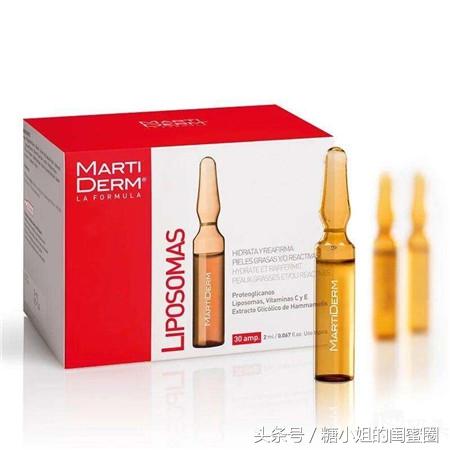 你确定你真的知道安瓶是什么？