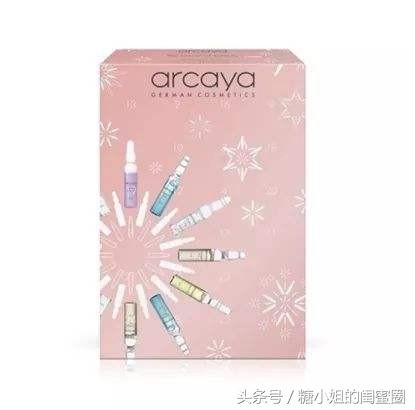 你确定你真的知道安瓶是什么？
