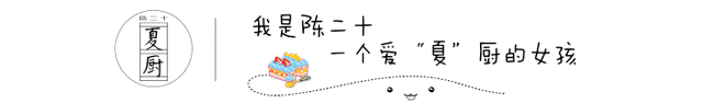 叉烧炒什么最好（豆角叉烧炒蛋）