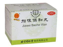 加味逍遥丸、加味保和丸、加味香连丸，为什么都要“加味”呢？