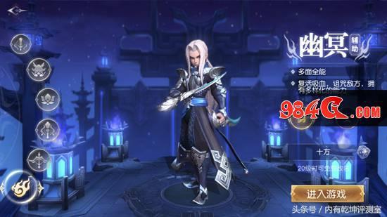 《三国如龙传》评测：回合手游集大成之作 加强版梦幻西游式三国