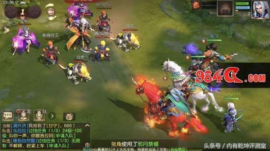 《三国如龙传》评测：回合手游集大成之作 加强版梦幻西游式三国