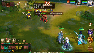 《三国如龙传》评测：回合手游集大成之作 加强版梦幻西游式三国