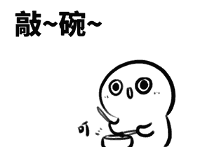 人流术后鹧鸪炖花胶 2024年人流术后鹧鸪炖花胶