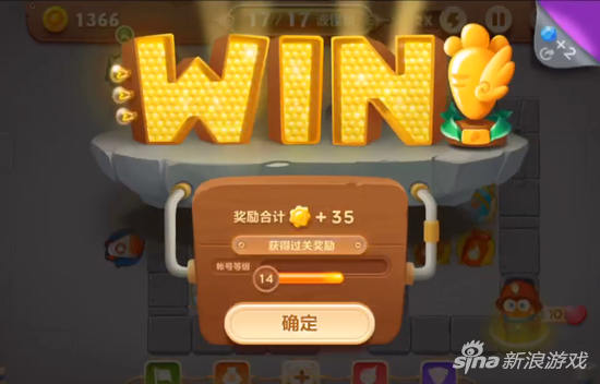 保卫萝卜3冒险模式工厂第二十九关玩法攻略