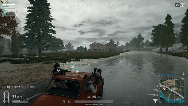 你不知道的吃鸡新姿势 绝地求生画质调节教程