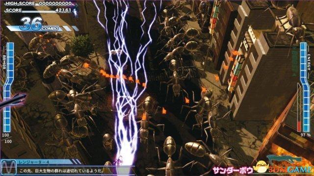 《地球防卫军4.1：射手羽翼》新图 满屏都是大虫子