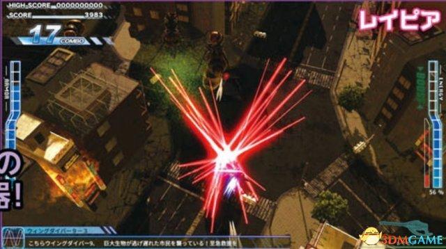 《地球防卫军4.1：射手羽翼》新图 满屏都是大虫子