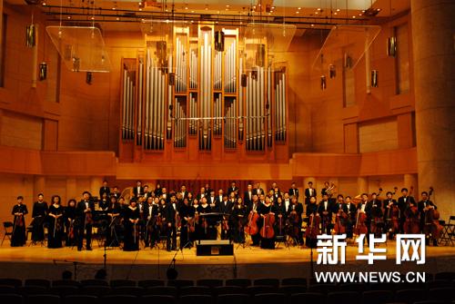 高雅艺术进校园活动演出剧目简介