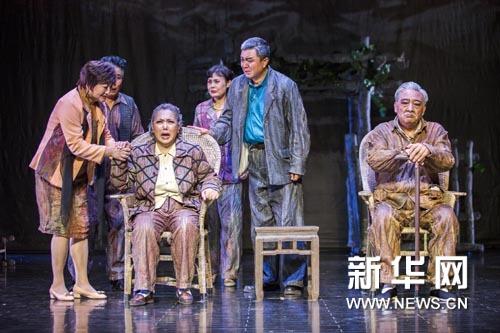 高雅艺术进校园活动演出剧目简介