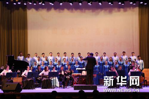 高雅艺术进校园活动演出剧目简介