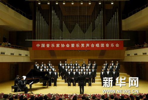 高雅艺术进校园活动演出剧目简介