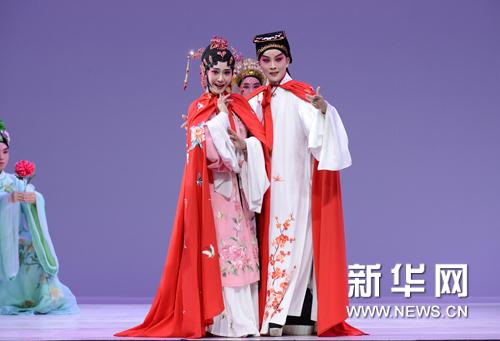 高雅艺术进校园活动演出剧目简介
