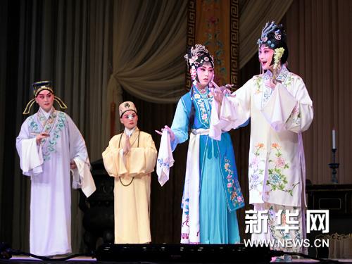 高雅艺术进校园活动演出剧目简介