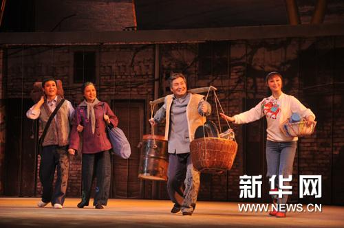 高雅艺术进校园活动演出剧目简介