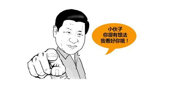 《talk姿势》——你真的对三国无双了解么