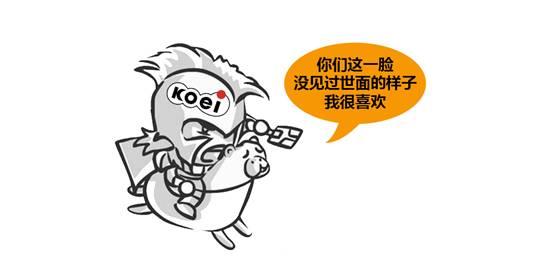 《talk姿势》——你真的对三国无双了解么