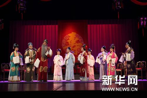 高雅艺术进校园活动演出剧目简介
